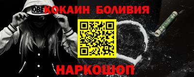 а пвп мука Белорецк