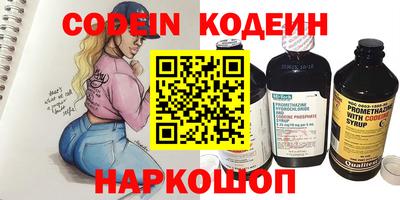 а пвп мука Белорецк