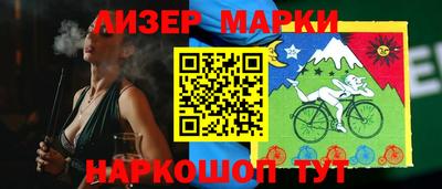а пвп мука Белорецк