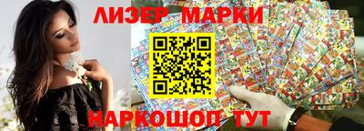 а пвп мука Белорецк