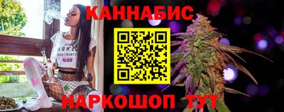 марки nbome Белореченск