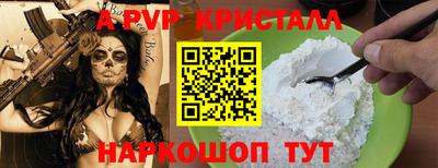 марки nbome Белореченск
