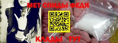 кокаин Бердск