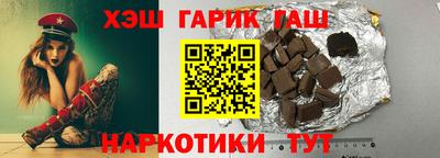 а пвп мука Белорецк