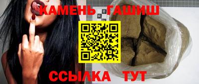 а пвп мука Белорецк