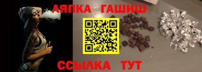 кокаин Бердск