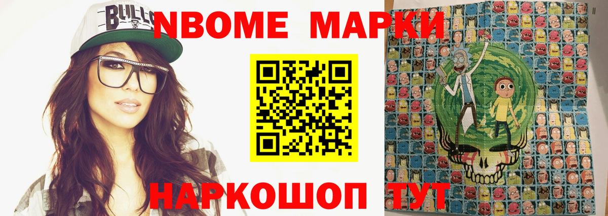 Лсд 25 экстази ecstasy Амурск